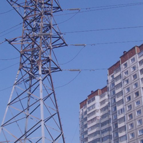 Комунальне господарство