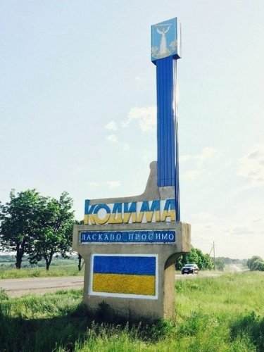 kodima_3