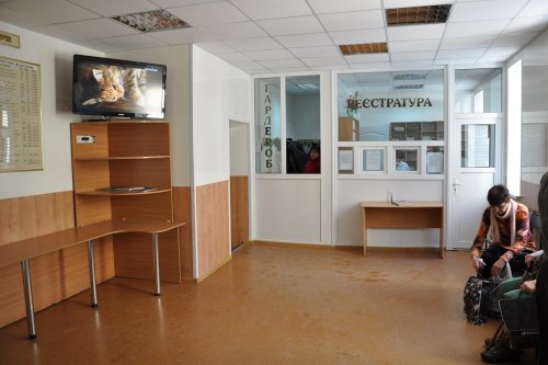 hall