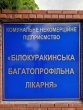 IMG_20200604_115634