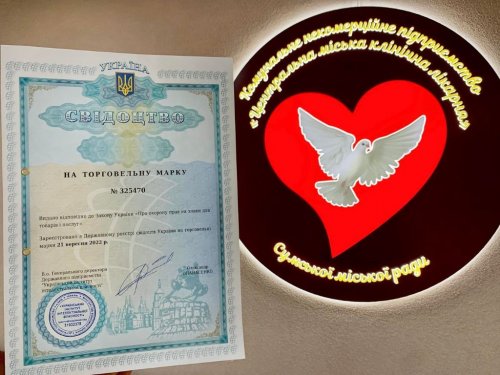 Дизайн без названия (11)