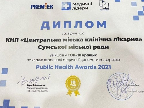 Дизайн без названия (14)