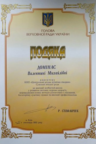 Дизайн без названия (17)