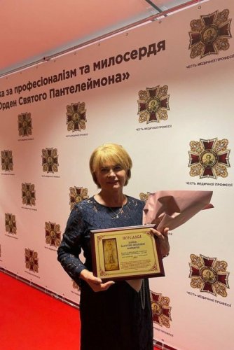 Дизайн без названия (22)