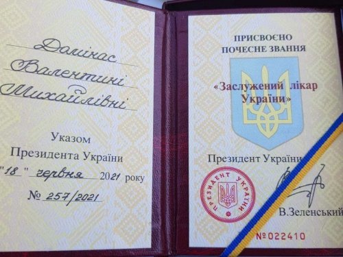 Дизайн без названия (4)