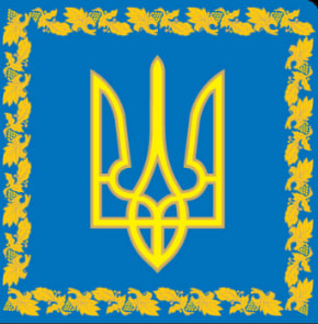 Про присвоєння звання у Герой України (посмертно) військовослужбовцю Збройні сили України