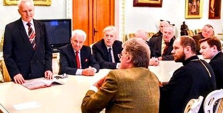 Засідання президії